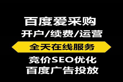 渠道开户返点案例：成功案例分析